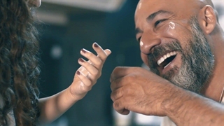 ایهام - بغض - موزیک ویدیو