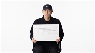 مصاحبه جکسون با WIRED + زیرنویس فارسی آنلاین