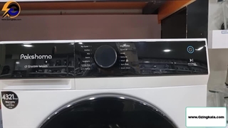 ماشین لباسشویی پاکشوما ۹ کیلویی مدل Q9