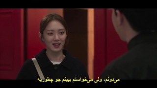 قسمت دوم سریال مرد خوب +زیرنویس فارسی چسبیده  The Nice Guy 2025 با بازی لی دونگ ووک و لی سونگ کیونگ