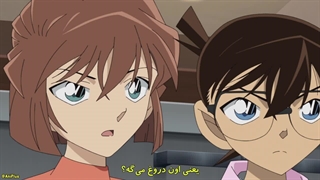 انیمه کارآگاه کونان(Detective Conan) قسمت 1168 با هاردساپ فارسی