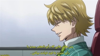 [@AniPlus] Hunter x Hunter (2011) - فصل 1 480p - Ep138