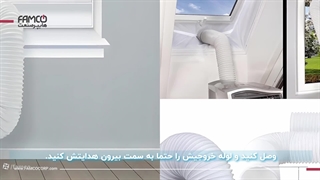 کولر گازی پرتابل