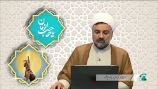 چرا آیه اکمال (امامت امیرالمومنین علی علیه السلام) در میان مباحث حلال و حرام های خوردنی آمده؟