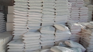 قیمت گچ سفید ساختمانی | مصالح ساختمانی مهدی / 09123080296