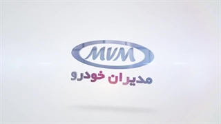 آپشن های خودرو Arrizo 5 FL