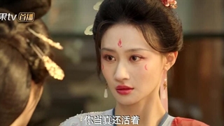 مینی سریال چینی به نام سپیده دم(ln The Name of Dawn 2025)قسمت دوم با زیرنویس فارسی