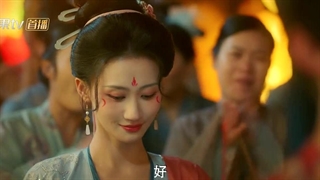 مینی سریال چینی به نام سپیده دم(ln The Name of Dawn 2025)قسمت پنجم با زیرنویس فارسی