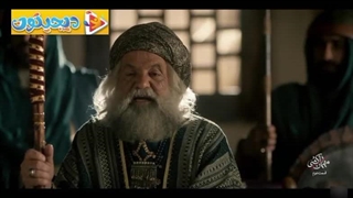 سریال مهمان کشی قسمت ۲