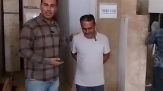 سنگ تراورتن