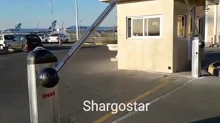 راهبند پارکینگ  شارگستر