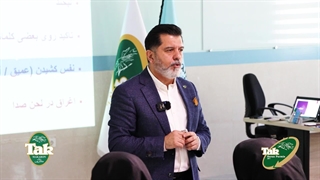 فن بیان تلفنی