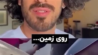 Does anyone know?!