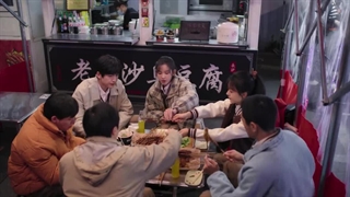 سریال چینی نسل ما قسمت ۱۴ با زیرنویس