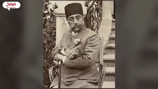 عباس میرزا و ریشه های مشروطه در ایران