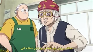 انیمه روزهای ساکاموتو Sakamoto Days بخش دوم  قسمت 3-360p