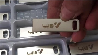 فروش عمده فلش مموری تبلیغاتی - هدایای تبلیغاتی کادو