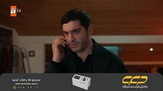 سریال داستان یک شب قسمت 64 (دوبله فارسی)