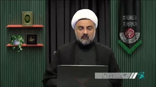 چرا امام باید معصوم باشد ... شبکه حضرت ولیعصر عج . استاد ابوالقاسمی