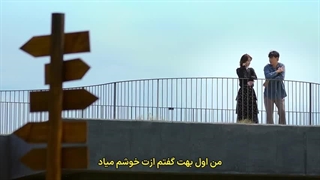 قسمت 6 برنامه کره ای عاشق شدن بهتر از سینگل موندنه با زیرنویس چسبیده و لینک دانلود