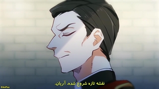 انیمه زخم مقدس به یک شرور تبدیل شد: انتقام یک قدیسه پر از زخم Kizu darake Seijo yori Houfuku wo Komete قسمت 3