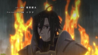 انیمه سگای جدید قسمت 4 New Saga