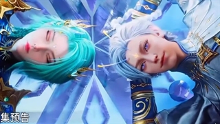 پیش نمایش قسمت 112 انیمه سرزمین ارواح 2 (soul land 2)