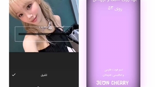 اموزش‌تم‌قبلی(تم‌تموم‌نشده‌گریههههه)حمایت‌کنیددد