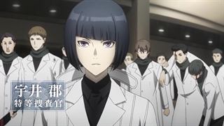 Tokyo Ghoul فصل 3 قسمت 7 دوبله فارسی بدون سانسور(HD)