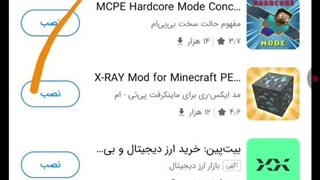 درآمد روزانه  ۱ میلیون بدون سرمایه در خانه