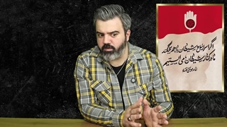 فار ناوهای امریکایی