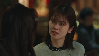 سریال ژاپنی با شوهرم ازدواج کن (نسخه ی ژاپنی) قسمت ششم:) Watashi no Otto to Kekkon Shite