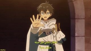 انیمه جادوگر آب قسمت 4 زیرنویس فارسی