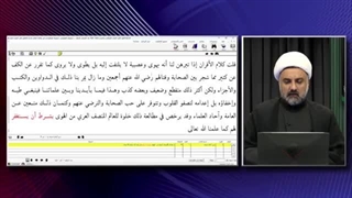 عالم بزرگ سنی: مردم عوام نباید متوجه دعوا ها و جنگ های بین صحابه شوند!!!