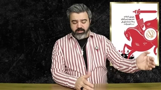 آقای تحلیلگر / اسرائیل بالاخره از جهنم حیفا رونمایی کرد / نشت وسیع گاز در تلاویو.