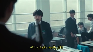 قسمت 6 سریال ماشه با زیرنویس فارسی چسبیده(مشخصات سریال در توضیحات)