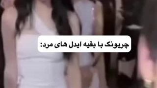 چانگبینااااا>>>>