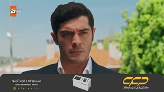 سریال داستان یک شب قسمت 63 (دوبله فارسی)