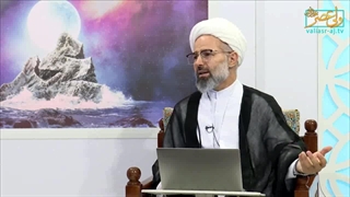 آیا اسلام تابع فرهنگ زمانه بود؟ ( شبکه حضرت ولیعصر عج )
