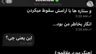 { . . در آغوش مںٰٰٖٖ ڪَََـریه ࡏن . . }