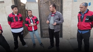 سیستم ارتینگ