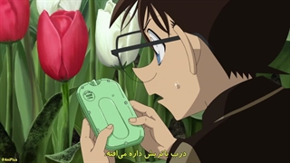 انیمه کارآگاه کونان(Detective Conan) قسمت 1169 با هاردساپ فارسی