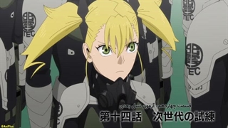 انیمه Kaiju no 8 فصل 2 قسمت 2 زیرنویس فارسی