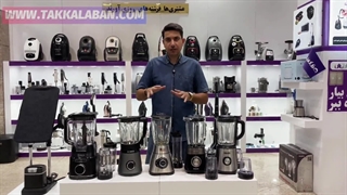 معرفی بهترین مدل‌های مخلوط کن مخصوص تابستان