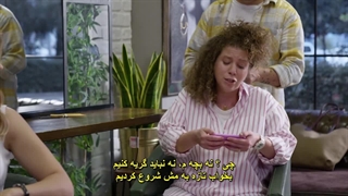 سریال خانم مدرن قسمت 2 با زیرنویس فارسی