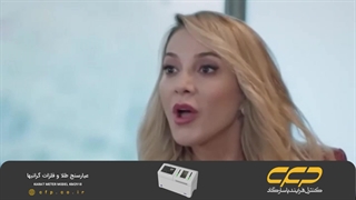 سریال وحشی قسمت 165 (دوبله فارسی)