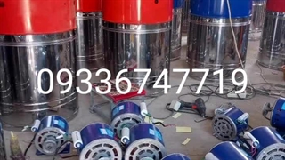 تولیدی پتوشور ۰۹۳۳۶۷۴۷۷۱۹ کارخانه پتوشور