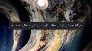 سـالـیِ قـشنگـم تـولـدت مـبـارک«کپشن-»