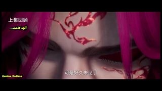 انیمه جاودانه شورشی XIAN NI (Renegade Immortal) قسمت 99-720p