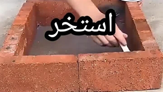 عایق صدرصدی استخرمازندران۰۹۱۱۶۱۰۴۵۳۲تخصصی بندآب